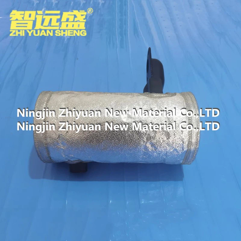 Muffler Heat Shield Muffler Heat Shield